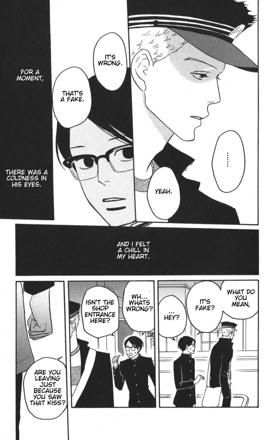 Sakamichi no Apollon Chapter 9 31